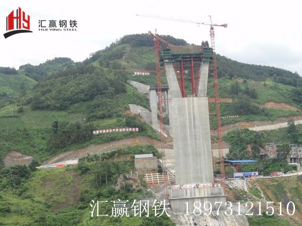 北盤江特大橋4號(hào)主墩