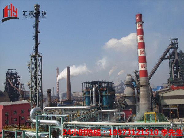 精軋螺紋鋼筋生產廠家