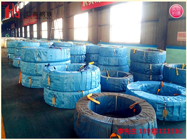 預應(yīng)力鋼絞線