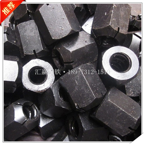 精軋螺母20_副本.jpg 精軋螺母20_副本.jpg