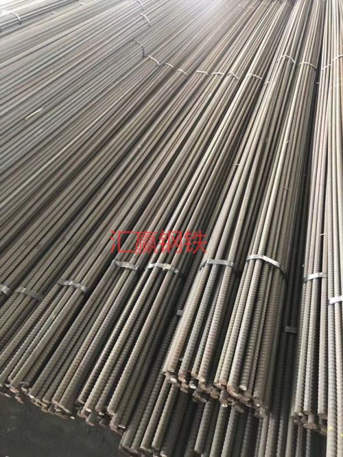 長沙精軋螺紋鋼.jpg 長沙精軋螺紋鋼.jpg